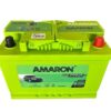 AMORN HILIFE PRO DIN 74